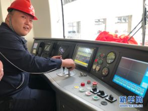 內蒙古首列地鐵列車驚艷亮相 顏值與智慧并存，信息系統運行維護服務保駕護航