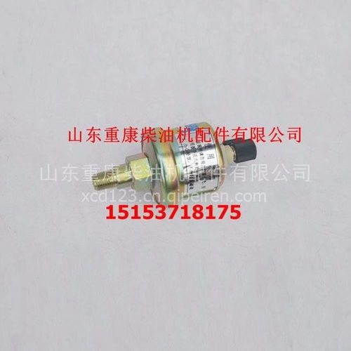 深度解析康明斯發動機機油感應器 從3846n-010-b2到3671，詳解價格、圖片、配件廠家與位移傳感器的關聯